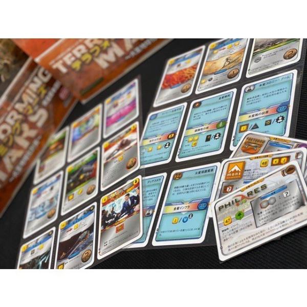 アークライト　テラフォーミング・マーズ 動乱 プロモカードセット