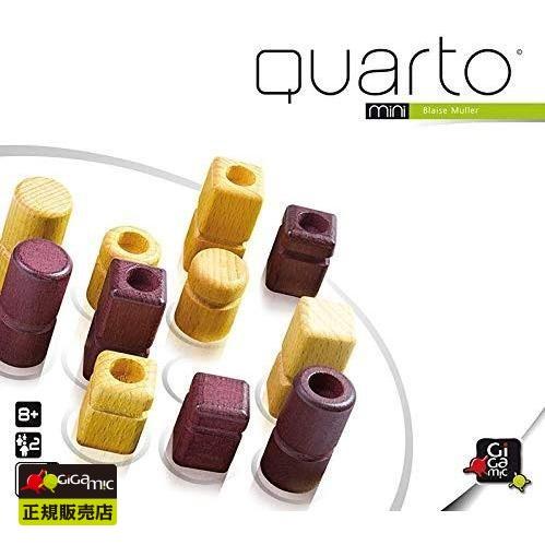 Gigamic　クアルト！・ミニ