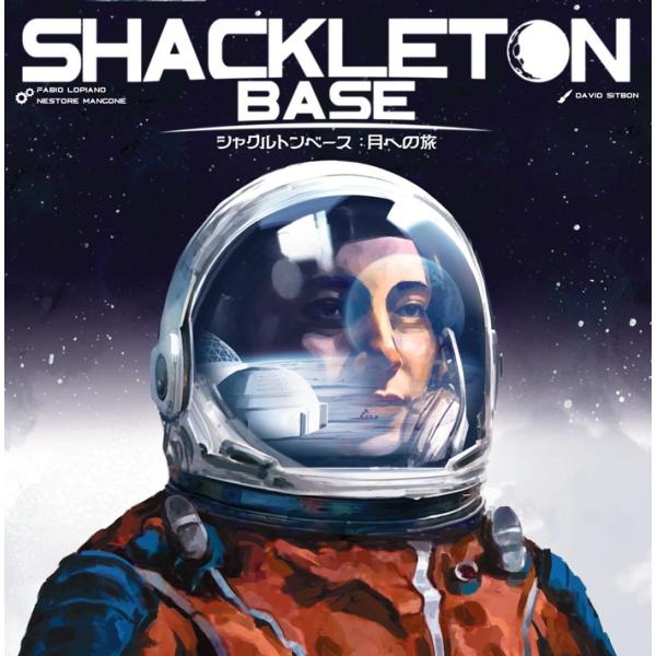 Engames　シャクルトンベース 日本語版