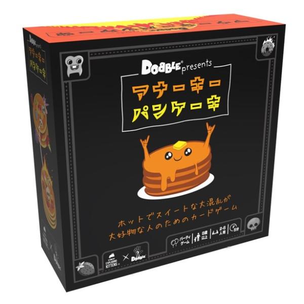 ホビージャパン　アナーキーパンケーキ 日本語版