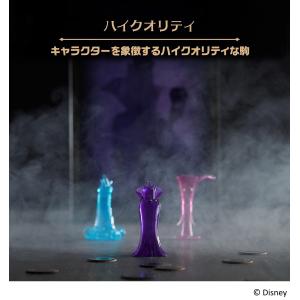 【期間限定特価】 ラベンスバーガー ディズニー...の詳細画像2