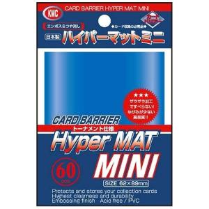 KMC カードバリアー ハイパーマットミニ ブルー｜hbst-store
