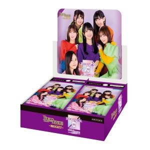 アニプレックス ビルディバイドTCG 乃木坂46×ビルディバイド-ブライト-トレーディングカードゲーム