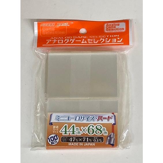 CACスリーブ ミニユーロサイズ・ハード44×68 (CAC-SL102)