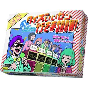 アークライト クイズいいセン行きまSHOW！の買取情報