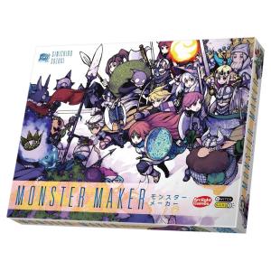 アークライト　MONSTER MAKER（モンスターメーカー）