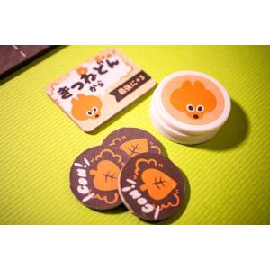 アークライト ポコン 2〜4人の詳細画像1