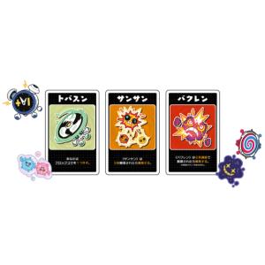 アークライト タイムボムQ 2〜8人の詳細画像2