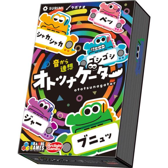 アークライト　オトツナゲーター 【3/20発売予定】