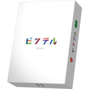 アークライト MONSTER MAKER（モンスターメーカー） : ホビー