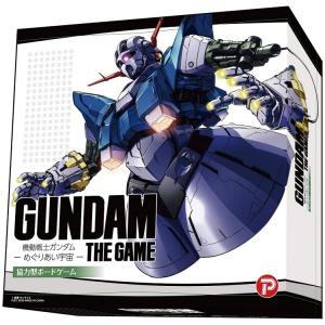 アークライト　GUNDAM THE GAME - 機動戦士ガンダム：めぐりあい宇宙 -｜hbst-store