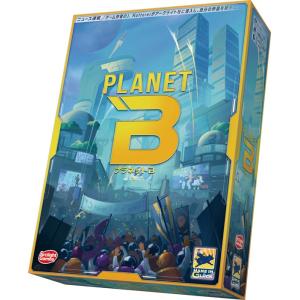 アークライト プラネットBの買取情報