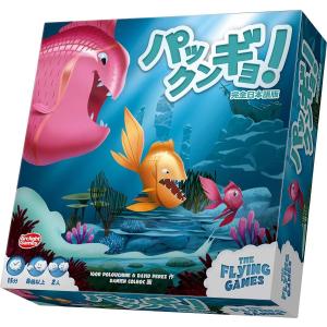 ホビージャパン（HobbyJAPAN） バロニィ：ロイヤルエディション 日本語