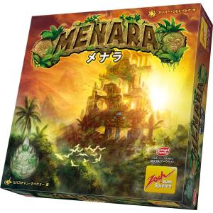 完全日本語版 メナラ アークライト 1-4人用 8才以上向け