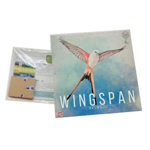 アークライト　ウイングスパン 完全日本語版 旧版 プロモ付属