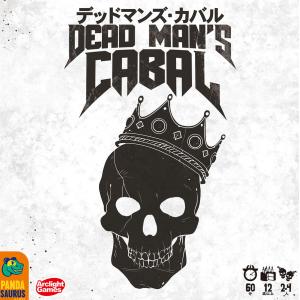 アークライト デッドマンズ・カバルの買取情報