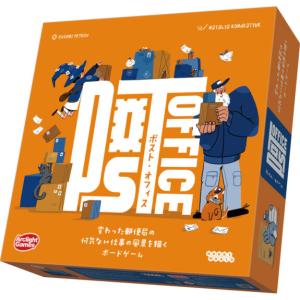 アークライト　ポスト・オフィス　2〜4人