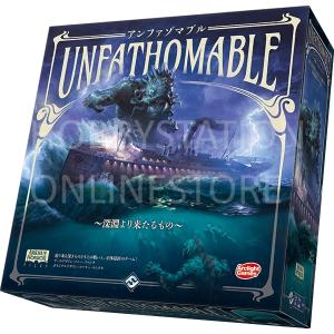 アークライト アンファゾマブル 完全日本語版の買取情報