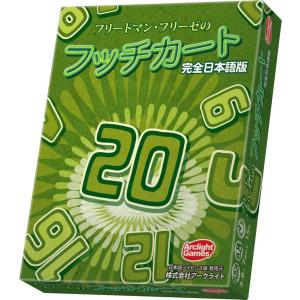 スクウェアエニックス チョコボのクリスタルハント デラックス