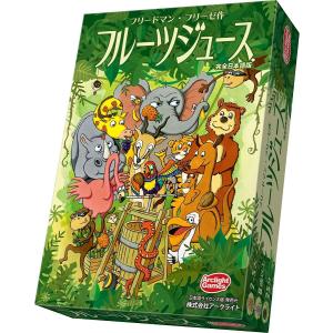 アークライト　フルーツジュース 完全日本語版