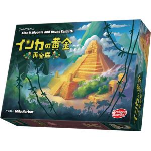 EdisonBrain ひらがな麻雀 ひらがじゃん 牌ばーじょん : ホビー