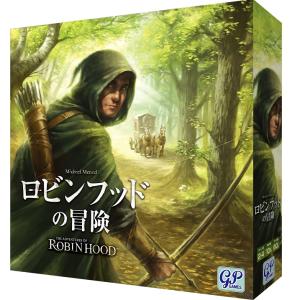 ジーピー　ロビンフッドの冒険