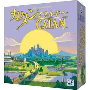 【期間限定特価】 ジーピー　カタン エネルギー版　3〜4人