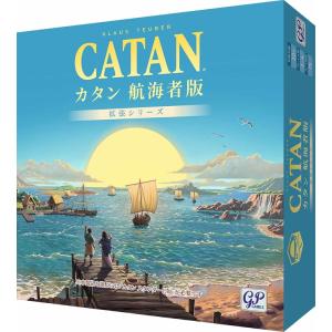 カタンの開拓者たち 探検者と海賊版 (拡張版) : ホビーロード - 通販