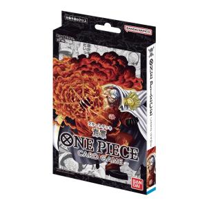 バンダイ ONE PIECEカードゲーム  スタートデッキ 海軍【ST-06】