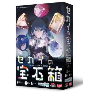 ソニー・ミュージックソリューションズ　セカイの宝石箱