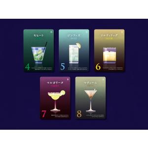 JELLY JELLY GAMES ミッドナイ...の詳細画像2
