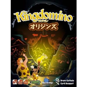 テンデイズゲームズ　キングドミノオリジンズ 日本語版