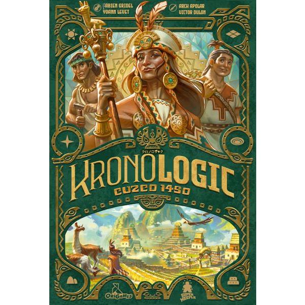 テンデイズゲームズ　クロノロジック：クスコ1450 日本語版