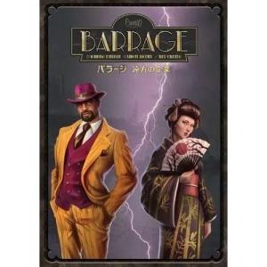 未開封 トーメント 日本語版 ブースターパック10個 新品ボックス]KAMITSUBAKI CARD GAME[神椿TCG] ブースターパック第5弾