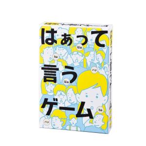 ボードゲーム すずめ雀 SUZUME-JONG 第3版 ボードゲーム すずめ雀 SUZUME-JONG 第3版 ホビー > ボード