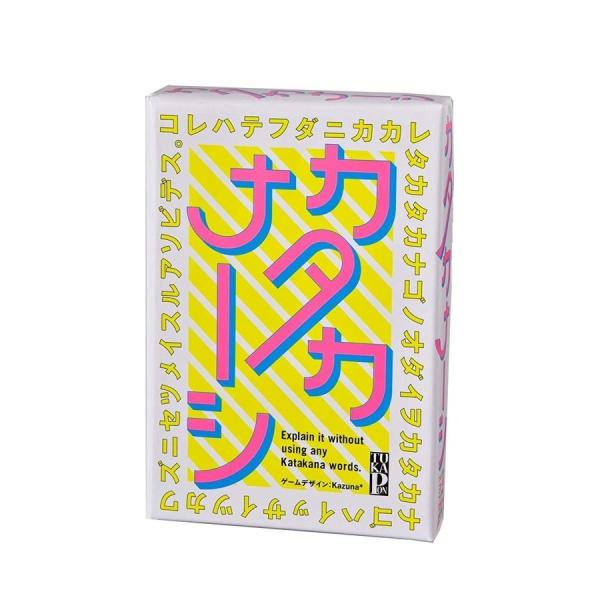 幻冬舎edu　カタカナーシ