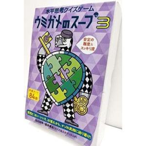 ンダノガ Nocca Nocca ノッカノッカ 第二版 バトンストア Paypayモール店 通販 Paypayモール