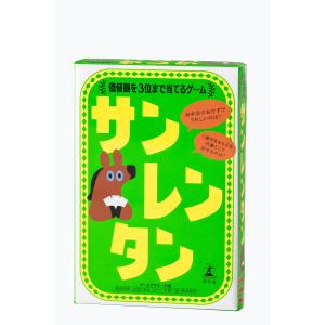 アークライト MONSTER MAKER（モンスターメーカー） : ホビー