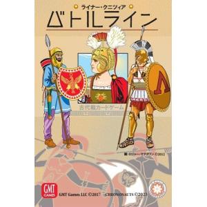 ホビージャパン（HobbyJAPAN） ドミニオン：第二版 日本語版 : ホビー