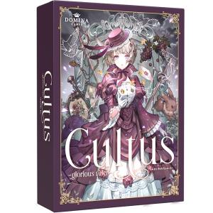 DOMINA GAMES　Cultus (カルタス)｜hbst-store