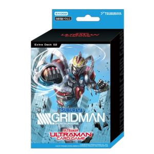 円谷プロダクション ウルトラマン カードゲーム エクストラデッキ02 SSSS.GRIDMAN 【12/4発売予定】