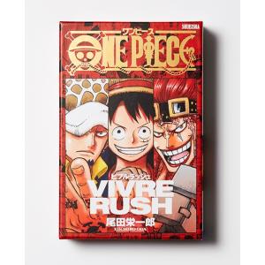 集英社ゲームズ　ONE PIECE VIVRE RUSH