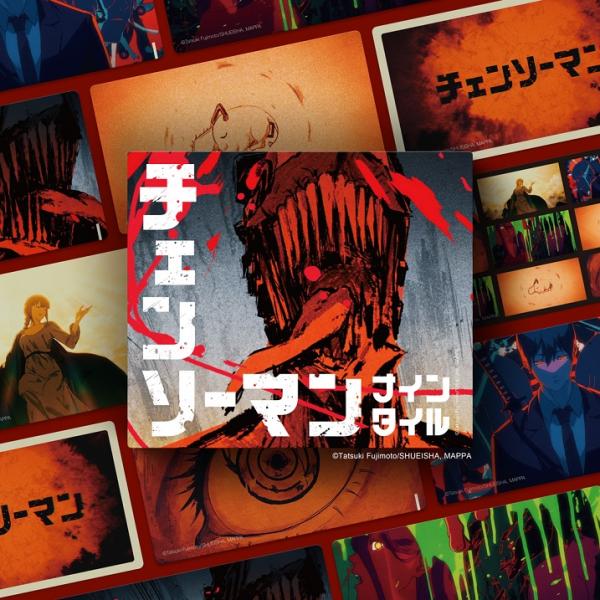 オインクゲームズ　チェンソーマン ナインタイル