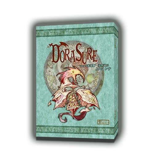 ジャイアントホビー　DORASURE ドラスレ 拡張：空列島トルメンテ