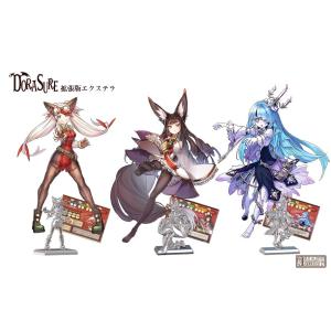 ジャイアントホビー DORASURE ドラスレ...の詳細画像1