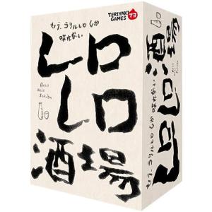 ホビージャパン（HobbyJAPAN） ドミニオン：第二版 日本語版 : ホビー