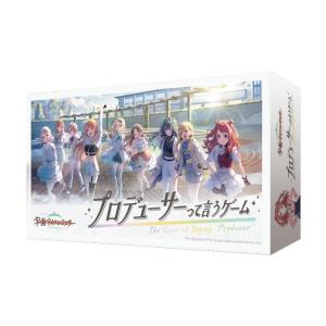 Keepdry ガンナガン プレイマット 「ヒバナ」 : バトンストア Yahoo!店