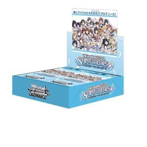 ブシロード ヴァイスシュヴァルツ ブースターパック アイドルマスター シャイニーカラーズ BOX（再販版）｜hbst-store