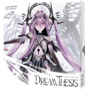 タカラトミー（TAKARA TOMY） ディズニー・ロルカナ 日本語版