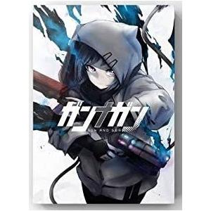 Keepdry　ガンナガン